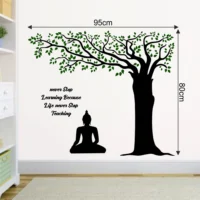 Bodhi tree serenity with meditating buddha wall sticker BBD RPC004