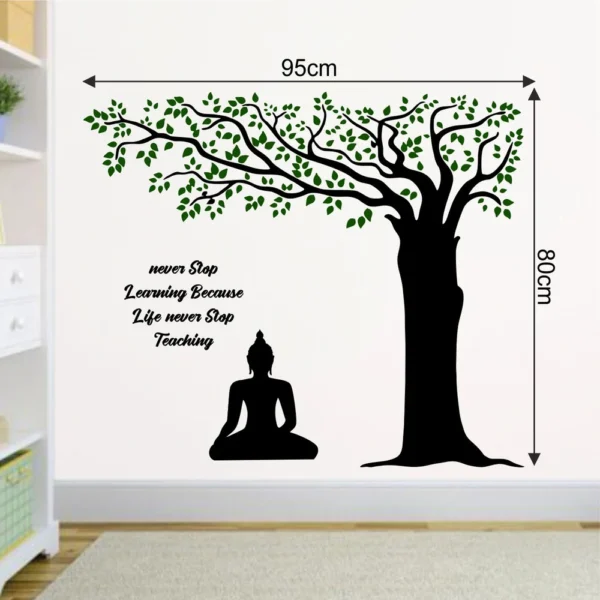 Bodhi tree serenity with meditating buddha wall sticker BBD RPC004
