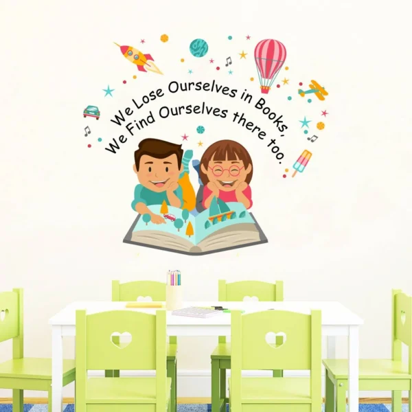 Book quote inspired wall sticker RPC1212