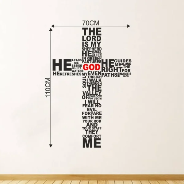 Christian quotes about jesus wall sticker RPC1676T38