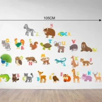 Creative animal name alphabet wall sticker RPC216