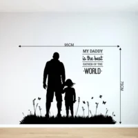 Daddy appreciation wall sticker RPC483
