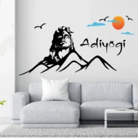 Divine adiyogi wall decal BBD RPC002