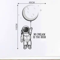 Encouraging dream quotes wall sticker RPC1651