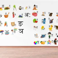 Hindi alphabet varnamala wall decor RPC1077
