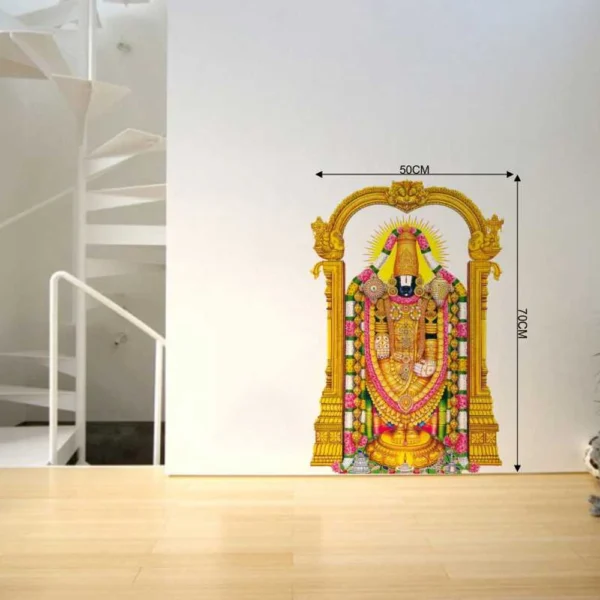 Holy depiction of tirupathi balaji wall sticker RPC473