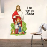 Inspirational wall sticker with jesus and kids RPC1032