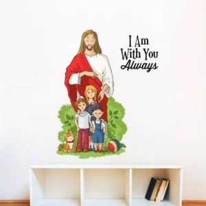 Jesus and kids with motivational quote wall sticker RPC1032