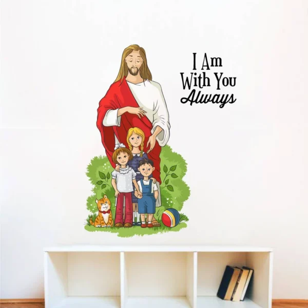 Jesus and kids with motivational quote wall sticker RPC1032