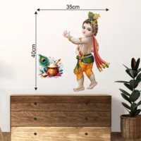 Kid krishna walking design wall sticker RPC2643T25