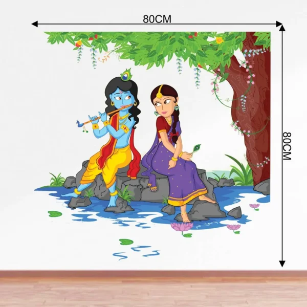 Krishna and radha on river with flute wall design RPC1084