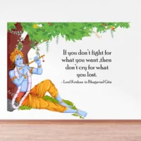 Krishna flute with bhagavad gita wall sticker RPC1096
