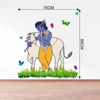 Krishna with cow in natural setting wall sticker RPC1082