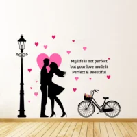 Love under the streetlight wall design RPC1799T38