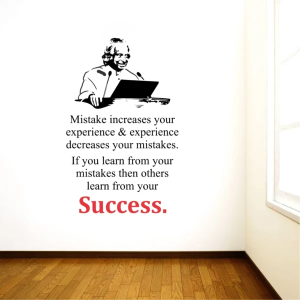 Motivational quote by dr apj abdul kalam wall sticker RPC2613T50