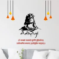 Mystical adiyogi wall sticker with mantras RPC2330T38