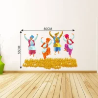 Punjabi bhangra dance theme wall sticker RPC1391