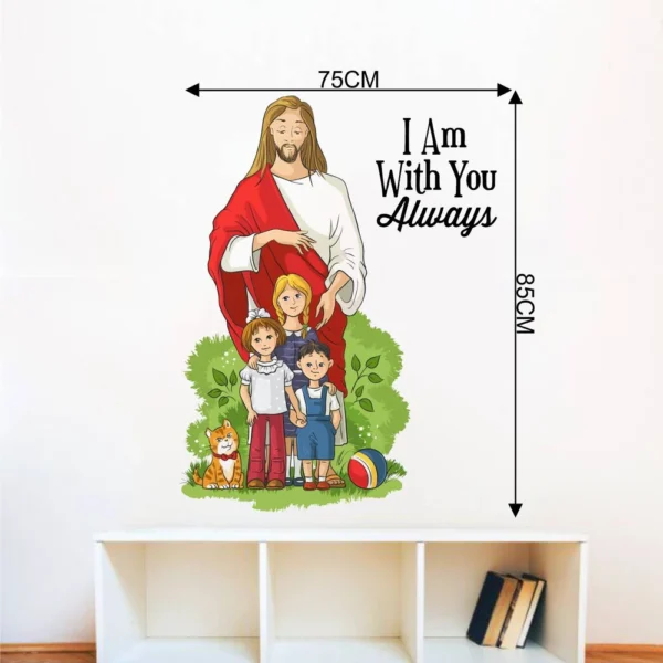 Wall decor of jesus kids and a quote RPC1032