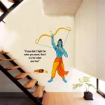 Wall sticker lord rams motivation quotes RPC1242