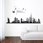 Wall sticker of burj khalifa dubai skyline with a beautiful flight quote RPCFS6013T50