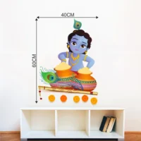 Wall sticker of krishna with makhan pot RPC1683T50
