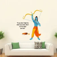 Wall sticker with lord rams motivational quotes RPC1242