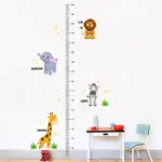 Wild animal themed growth tracker wall sticker RPC1804T38